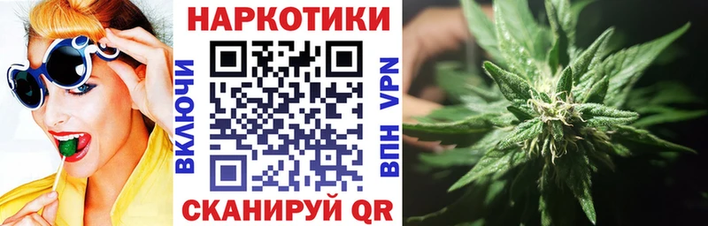 Хочу наркоту Черноголовка Alpha PVP МЕФ Cocaine ГАШИШ Псилоцибиновые грибы Марихуана