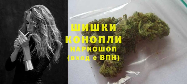 мефедрон Алексин