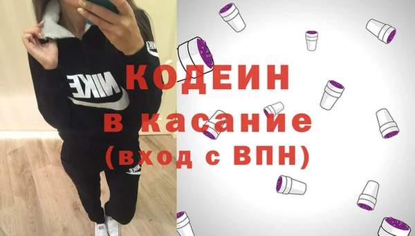 экстази Алексеевка