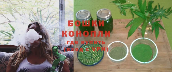 мефедрон Алексин