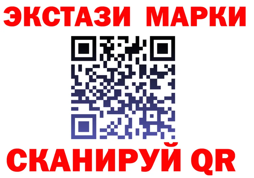 АМФ Premium зеркало площадка mega Черноголовка