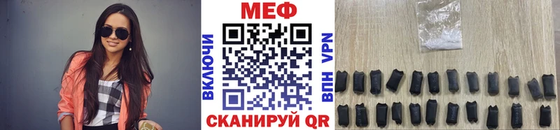 hydra вход  Черноголовка  Мефедрон кристаллы 