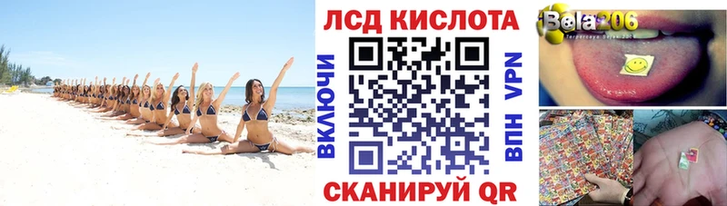 Наркотические марки 1500мкг  Черноголовка 