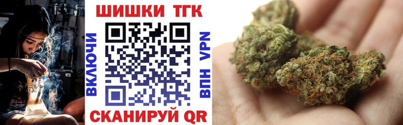 Бошки Шишки White Widow Черноголовка
