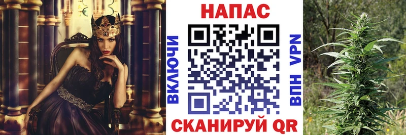 Каннабис THC 21%  мориарти какой сайт  Черноголовка 